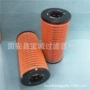 工程空气1r0766机油滤清器