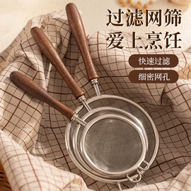 勺、调羹;西餐刀叉勺;烹饪勺铲