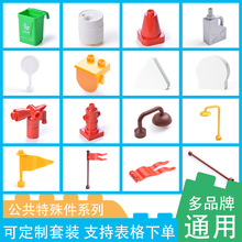 ·����������ӽ�ָͨʾ�Ƽt�G�����w���eľ������ɢ����ͯ���