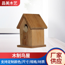 �S�����aľ���B�ݑ����B�ݸߙnľ�����Ӈ���ľ��