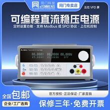 ͬ�TeTM-L3001SPV����VFD���ɾ���ֱ�������Դ�߾�������λ���@