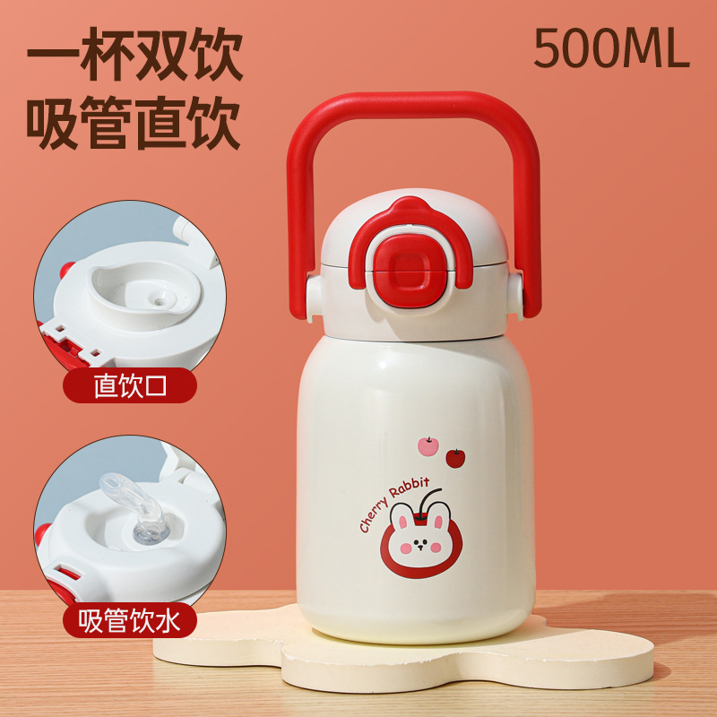 子供316ステンレス保温カップ高颜値女性携帯カップ大容量ダブルドリンク漫画学生ストローカップ|undefined