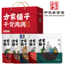 ��������d¡������؛�Y��950g �㹽��轹��A��؛���YƷ�ͶY