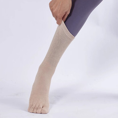 lulu五指瑜伽襪女抗起球棉普拉提運動跳操瑜伽襪子地板襪電商代發