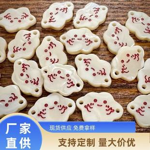 ��ͨ��֬�۷�ؐ���s�ɐ��������diy�r��ᘿ����B��ȹ������