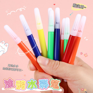 ��������6ɫ�T�fˮ�ʹP�׃��@��ˮϴ���g����ͯ��ɫdiyС���P���l