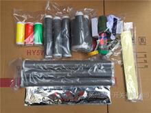 ��һ 10KV�����s��|�K���^NLS-10/3.1 �m����|����e25-50m�O