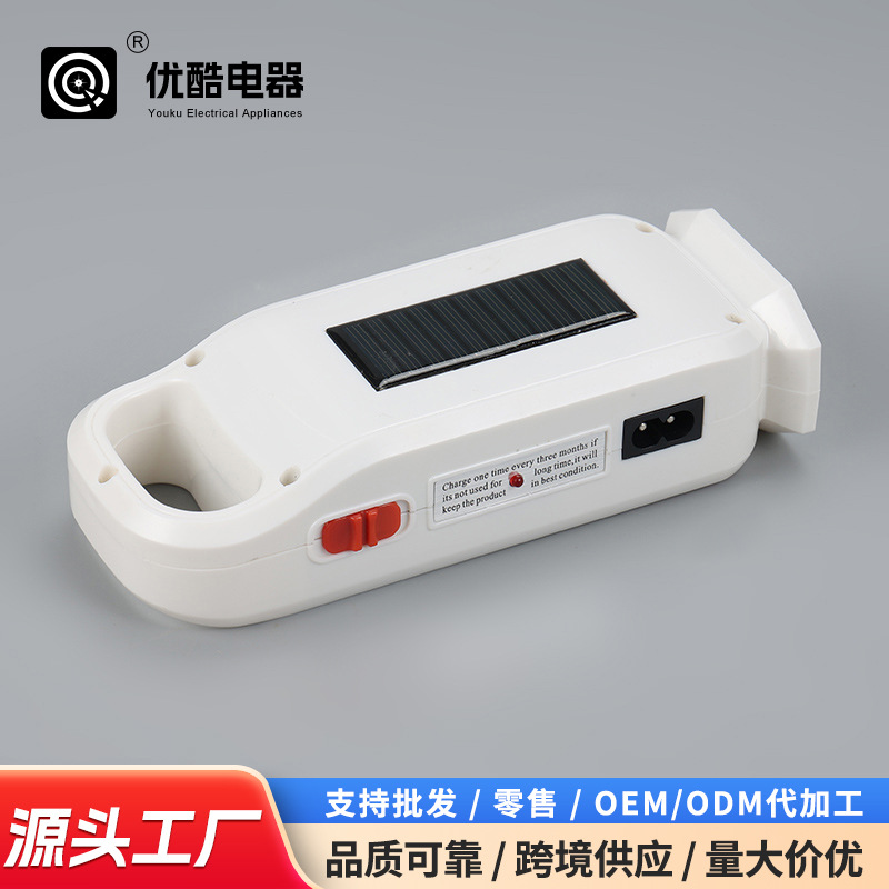 厂家定制ABS台式长续航强光手电筒 台式太阳能手提照明灯应急灯