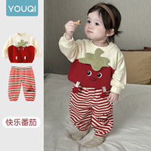 ����냺�·��������b��ͯ���w�ﶬ�L�������ů�l�����b�ɼ���