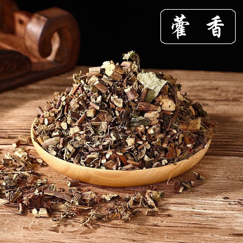 中药香囊填充香料diy材料包中秋节香包手工艾草驱蚊福袋古风活动|undefined