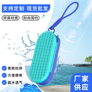 �羳������zӾ�R���p��͸���R�з�ˤ��ײ��������y�ռ{Ӿ�R��