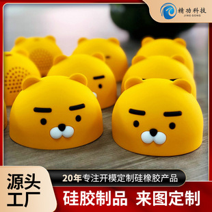 �S�ҹ�����푱��o���U�սzӡ���o�׾�׼�_�׶�Ҏ����ĥ���z���o��