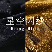 ���A�����ǿ��W����������ֱ�����ջ�Y���g�b��ֹ�diy��z����