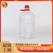 5L ����N�����\ӛ͸��ƿ�u��ƿ�ʹ�֭ƿ��ƿ�Ʒ�©�ܷ⾫��ϵ��