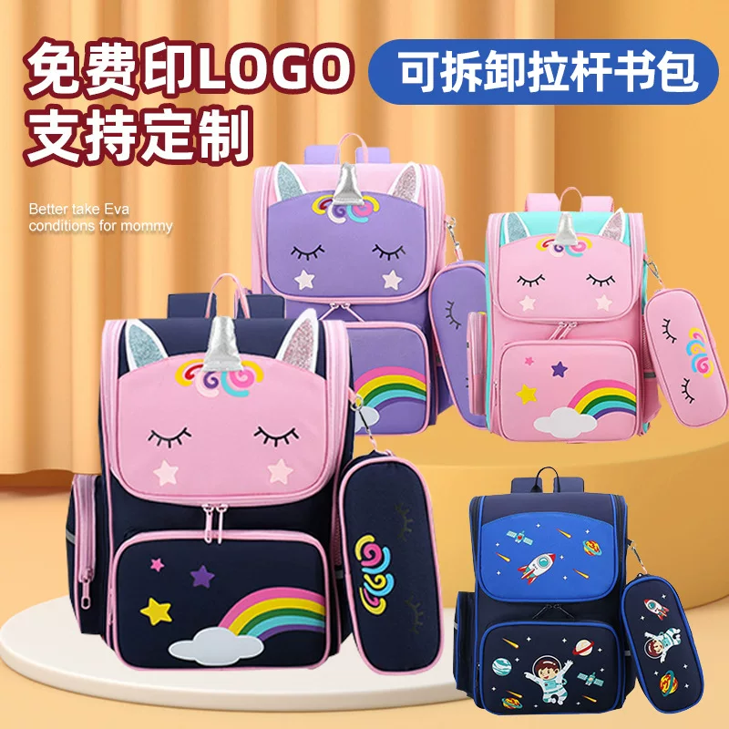 Школьная сумка, мультяшный милый водонепроницаемый рюкзак, детский чемодан, 1-3-6 лет, защита позвоночника