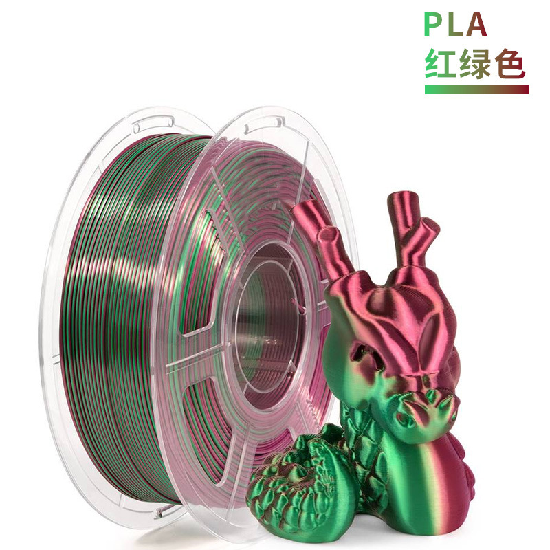 PLA 실크 레드와 그린 2가지 색상