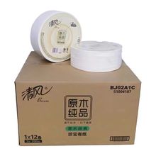 l200״P䌚Ͳ֎BJ02A1C