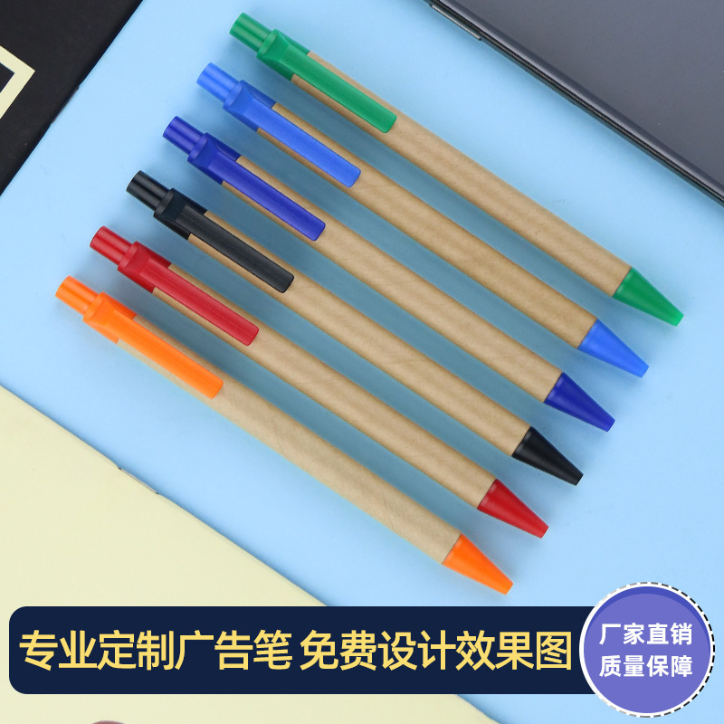 主图2
