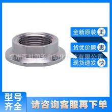 E33701�׸��Tifm�����������̫�W�B����|僽��|�cȫ��ԭ�bԃ�r