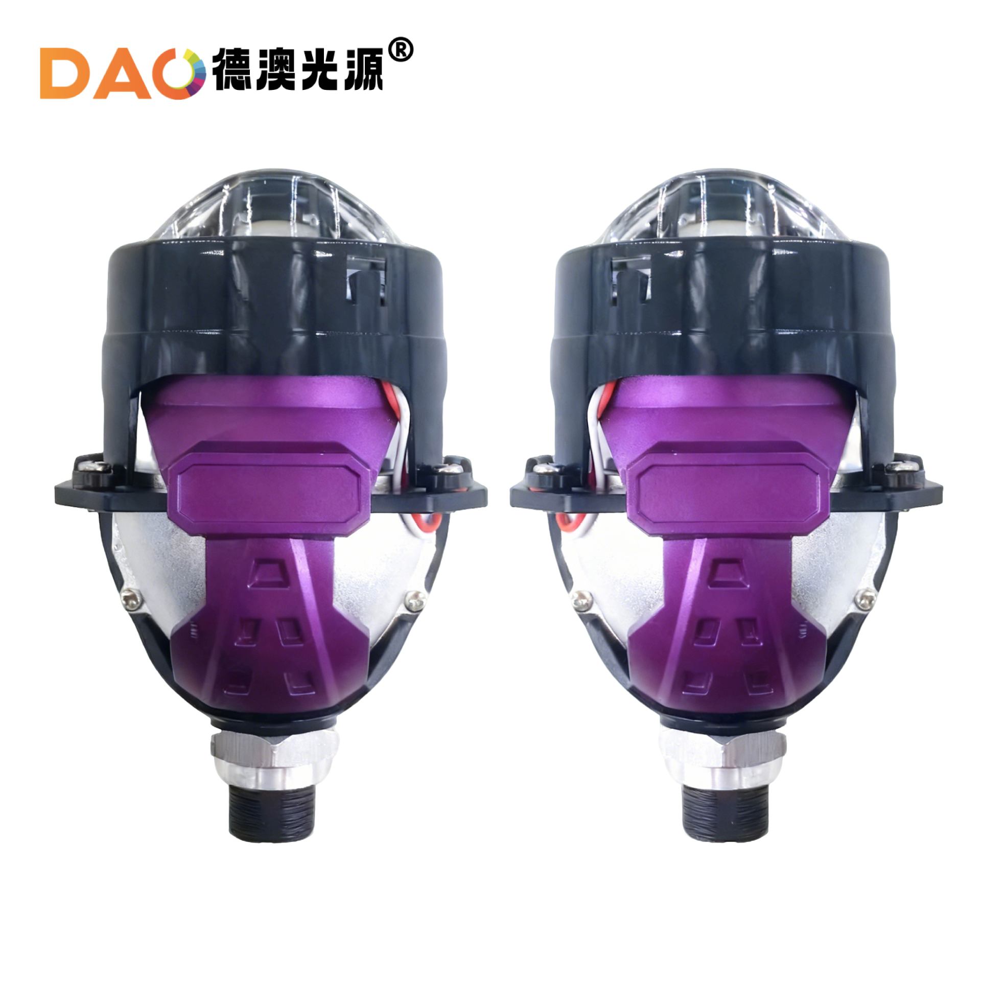 Nueva venta caliente de automóviles led faro I4H tres lentes LED directas de 2,5 pulgadas láser lente de faro cercano en uno