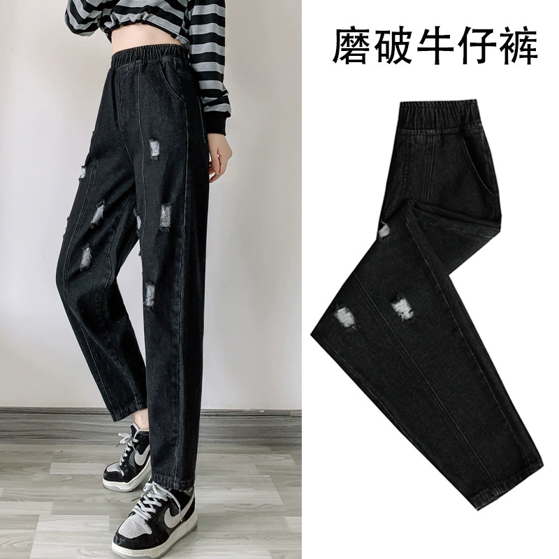 200/350 кг джинсы очень большого размера с эластичной талией рваные брюки 300 кг гаремные брюки большие для похудения