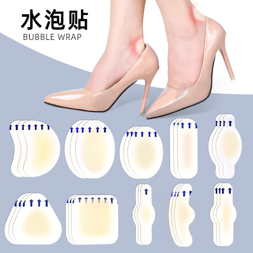 Cross-border Amazon hydrogel random patch for high heels, foot abrasion patch, heel patch, sterile anti-abrasion foot blisters patch