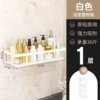 [Updated version] Single layer with no stickers ● White strip frame [Thickened ABS material - ready to use]