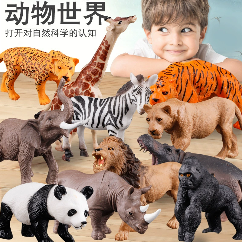 Детские модели животных, имитирующие диких животных: лев, слон, жираф, тигр, горилла. Оптовая продажа имитационных моделей животных.