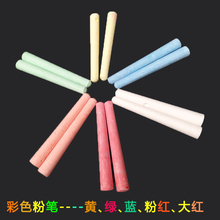 6BVQ��ɫ�۱ʰ칫�����ڰ��ѧ��ɫ�޳��۱�Ϳѻ��