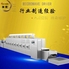 �r�r΢����əC ���������O�� 30HM΢�����r�濾����O��