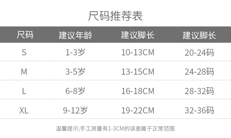 玻璃丝边糖果色_03