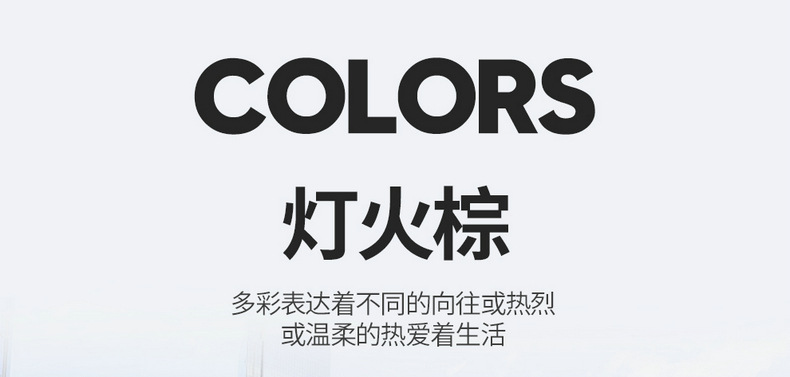 2026 Aion I60 Seat Cover Full Surround Four-Season Special I60 Aion Seat Cover Interior Modification Car Cushion