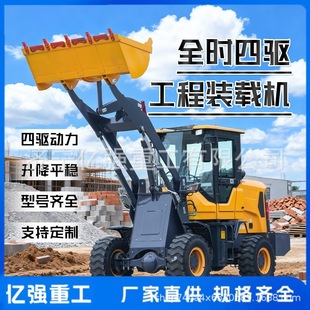 �๦���P܇�b�d�C�Bֳ���B������20�P܇ȫ�²���ץľ�Cץ�ݙC