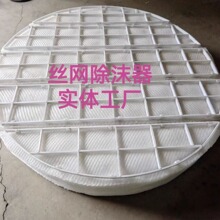 304/316/pp�z�W��ĭ�� �����������׳��F�b���͸ߜؿɶ�  ��