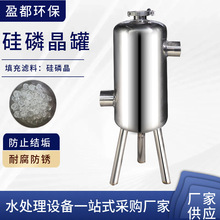 �Ӻ��͹��׾��޴��Ͳ��P䓹��׾���ܛˮ�޹��׾�ˮ̎�����S��