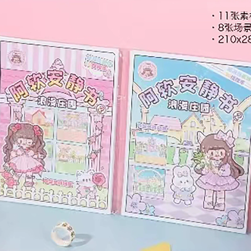 Mixed cute book with stickers, DIY