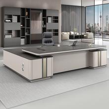 老板办公桌椅单人经理桌总裁桌主管桌简约现代办公家具大班台