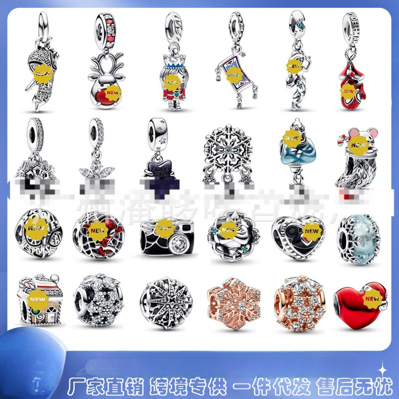 [New DIY Pendant Ring Jewelry Accessories]
