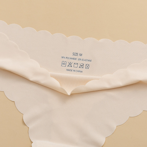 European and American breathable ice silk seamless underwear women's low-waist thin cotton crotch large size women's underwear wholesale