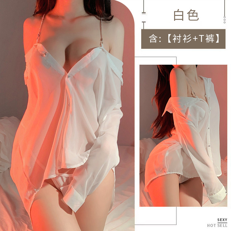화이트