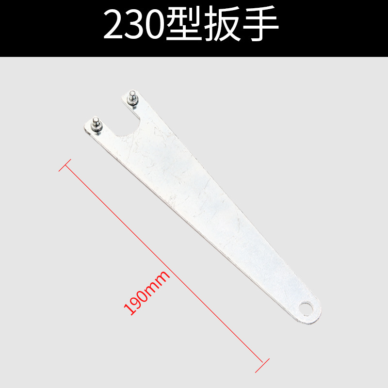 グラインダー切断機レンチセット皮レンチ100型グラインダーレンチ開口レンチ調整角度|undefined