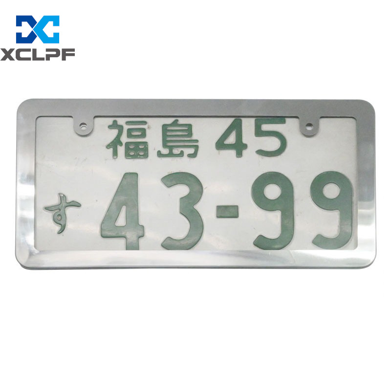 Japanese Number Frame License Plate Holder License Plate Frame Foreign License Plate Frame Development Cross-Border License Plate Frame Stainless Steel License Plate Holder