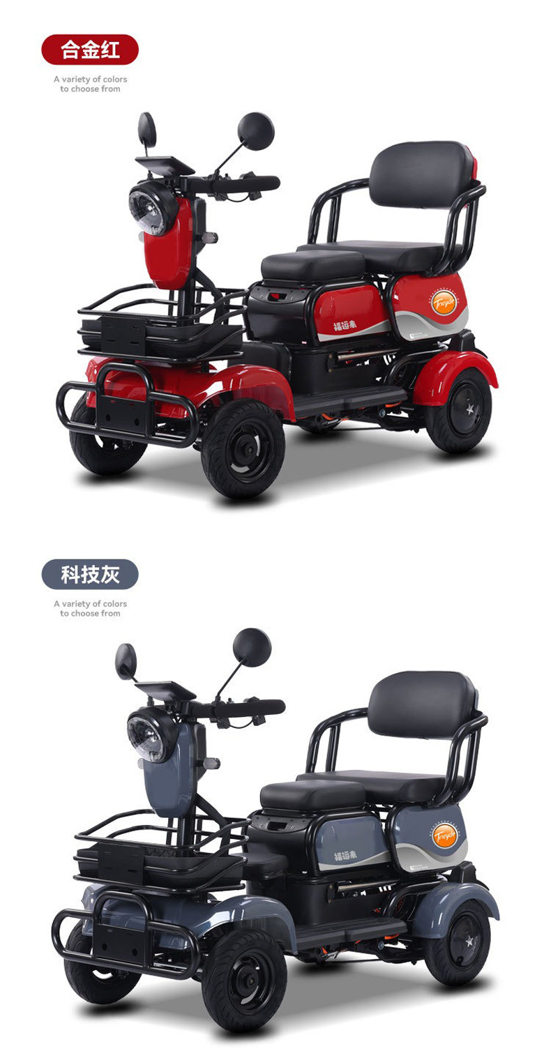 Electric Small Four-Wheeler with Emergency Stop, Four-Wheel Scooter with Lever, Four-Wheel Mobility Scooter, Three-Wheeler, Four-Wheeler, Foldable Electric Vehicle