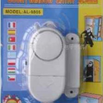 IC 130*93707726波涛电子元件厂 音乐报警器IC成品及发声元件COB