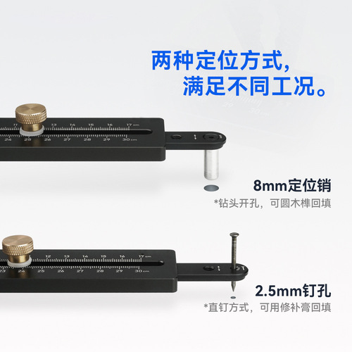Woodworking trimming machine rounder CNC backer base guitar speaker opening circular cutting processing auxiliary tool