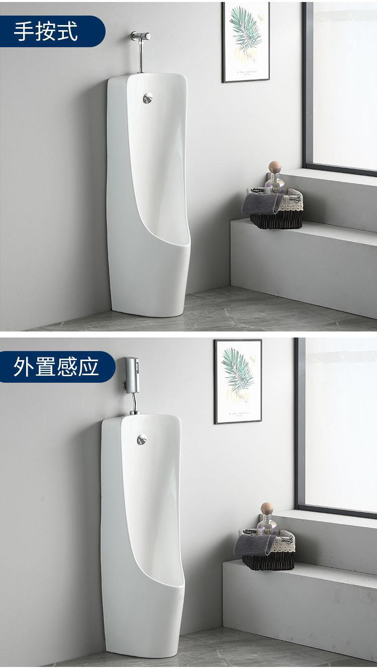 Wall-mounted automatic sensing and automatic flushing ceramic men's urinal, urinal, and wall drainage undefined