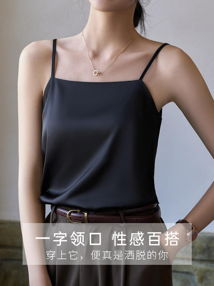 Ice Silk Traceless Beautiful Back Camisole Vest for Outer Wearing Spring and Summer Interior Solid Color Base Anti-Glow All-Match Top for Women