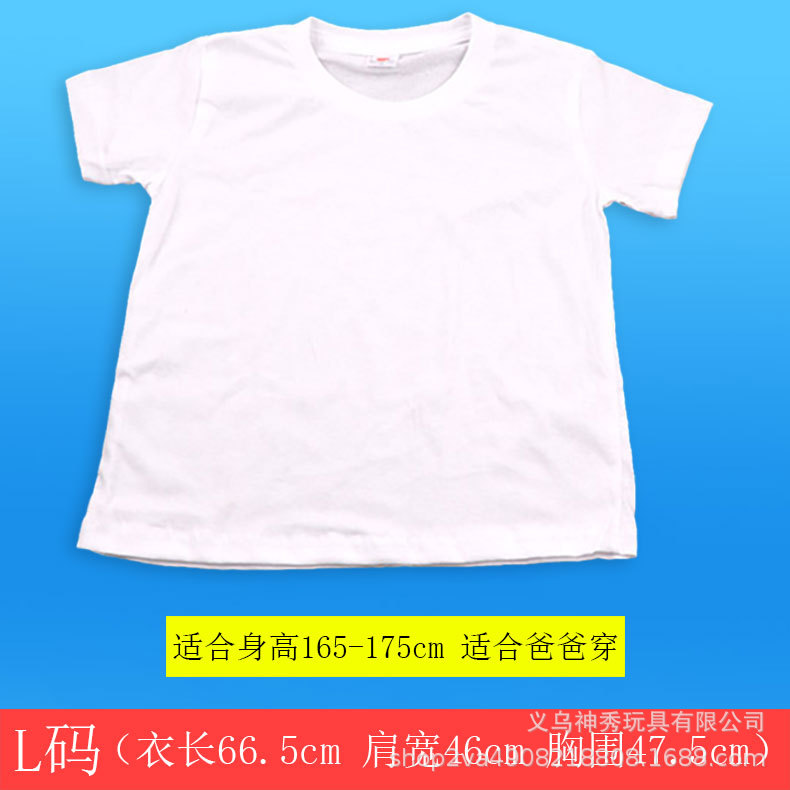 Camiseta blanca pintada a mano DIY pintura algodón en blanco engrosada camiseta