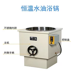 反应釜;其他实验仪器;蒸馏设备