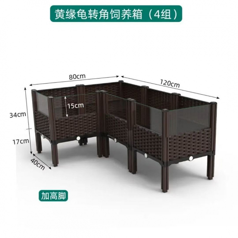 室内户外养龟专用箱水陆两栖生态缸乌龟家用景观箱黄缘龟养殖|undefined